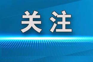 利雅得员工泄漏监控：所有球员都离开场馆，只有C罗还在默默训练