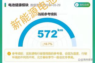 铁算盘4887心水论坛截图4